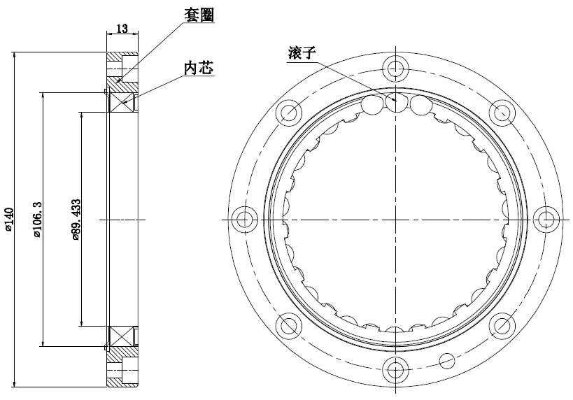 1546摩托车离合器套圈和内芯-结构图.png