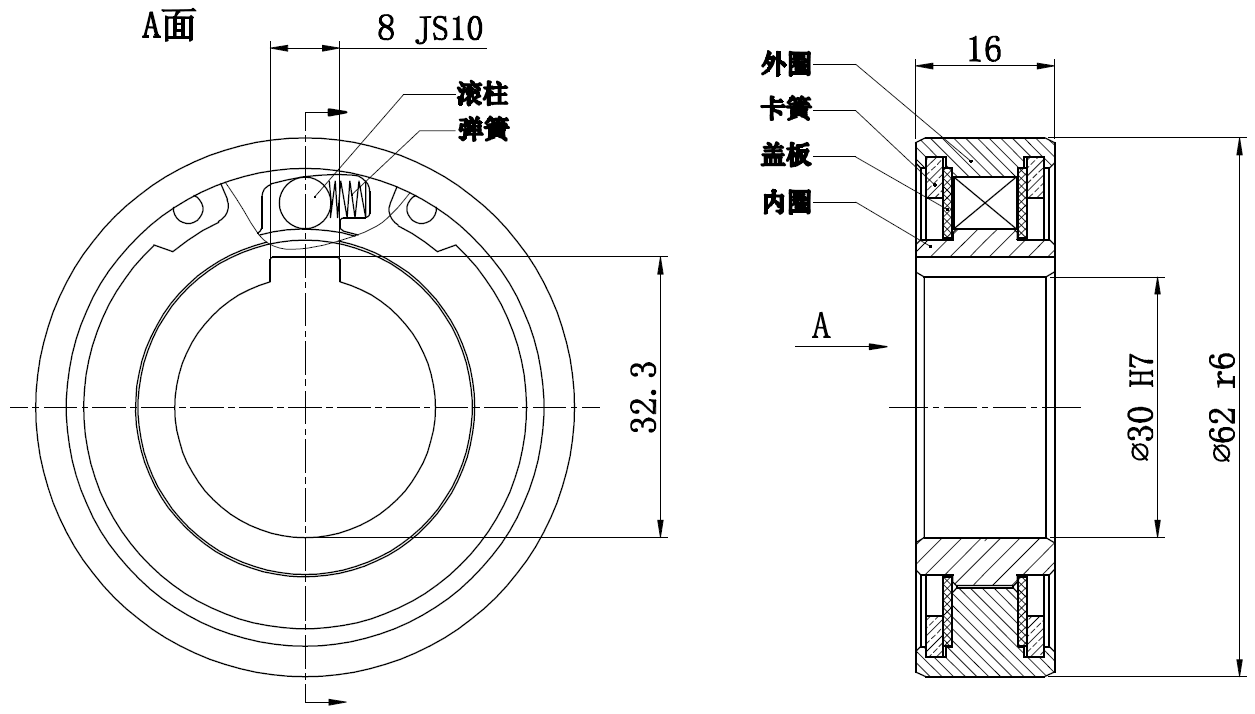 WAS30-结构图.png